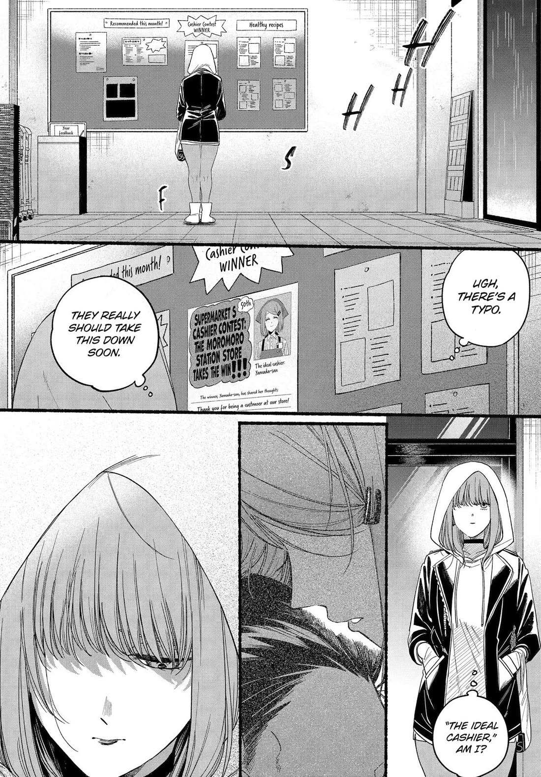 Smoking Behind the Supermarket with You, Chapter 38 image 25